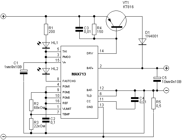 Схема зарядного устройства для литий-ионных и металл-гидридных аккумуляторов