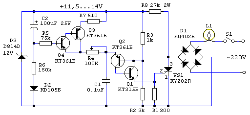 Принципиальная схема регулятора яркости светильника