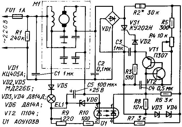 Схема регулятора для швейной машины